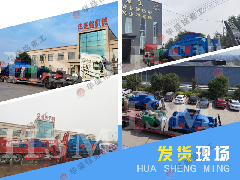 液壓對輥石頭破碎機(jī)