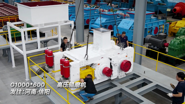 選對(duì)設(shè)備，事半功倍！為什么越來(lái)越多選礦廠選擇高壓輥磨機(jī)？