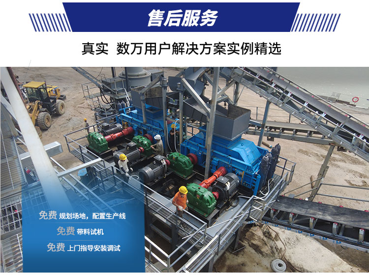 生產現場 生產現場